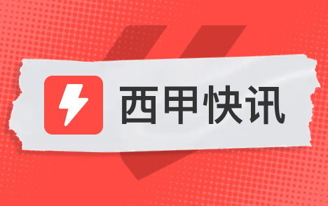 柠檬live：巴萨欧冠成长需先学会零封与掌控场面世体主编谈